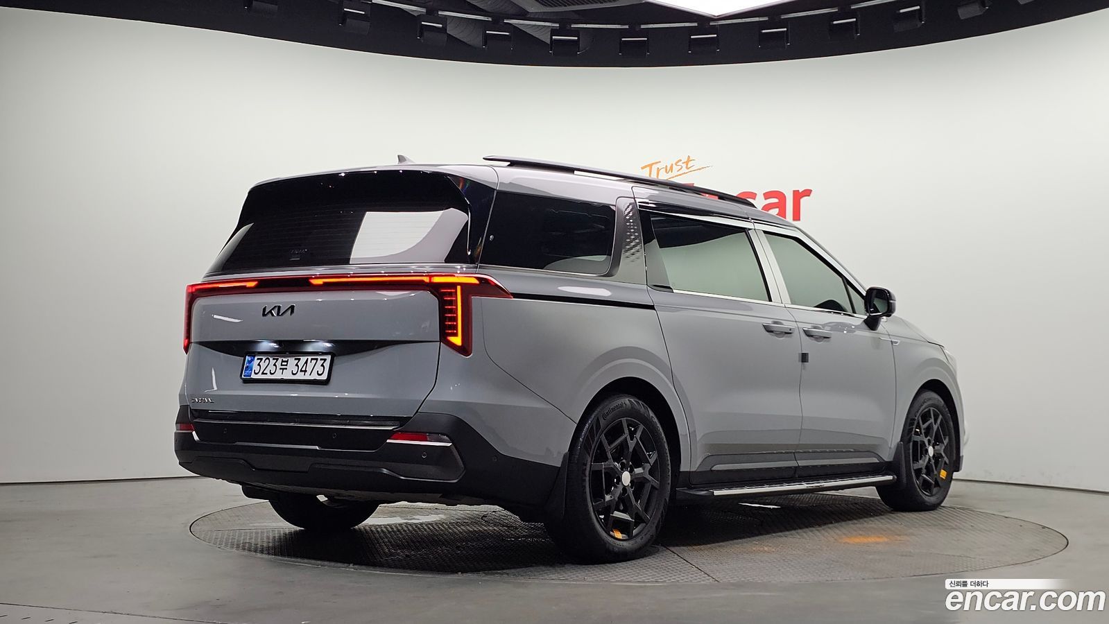 Kia Canival Mk4