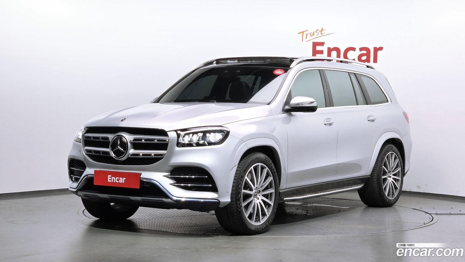 Mercedes-Benz GLS-Class