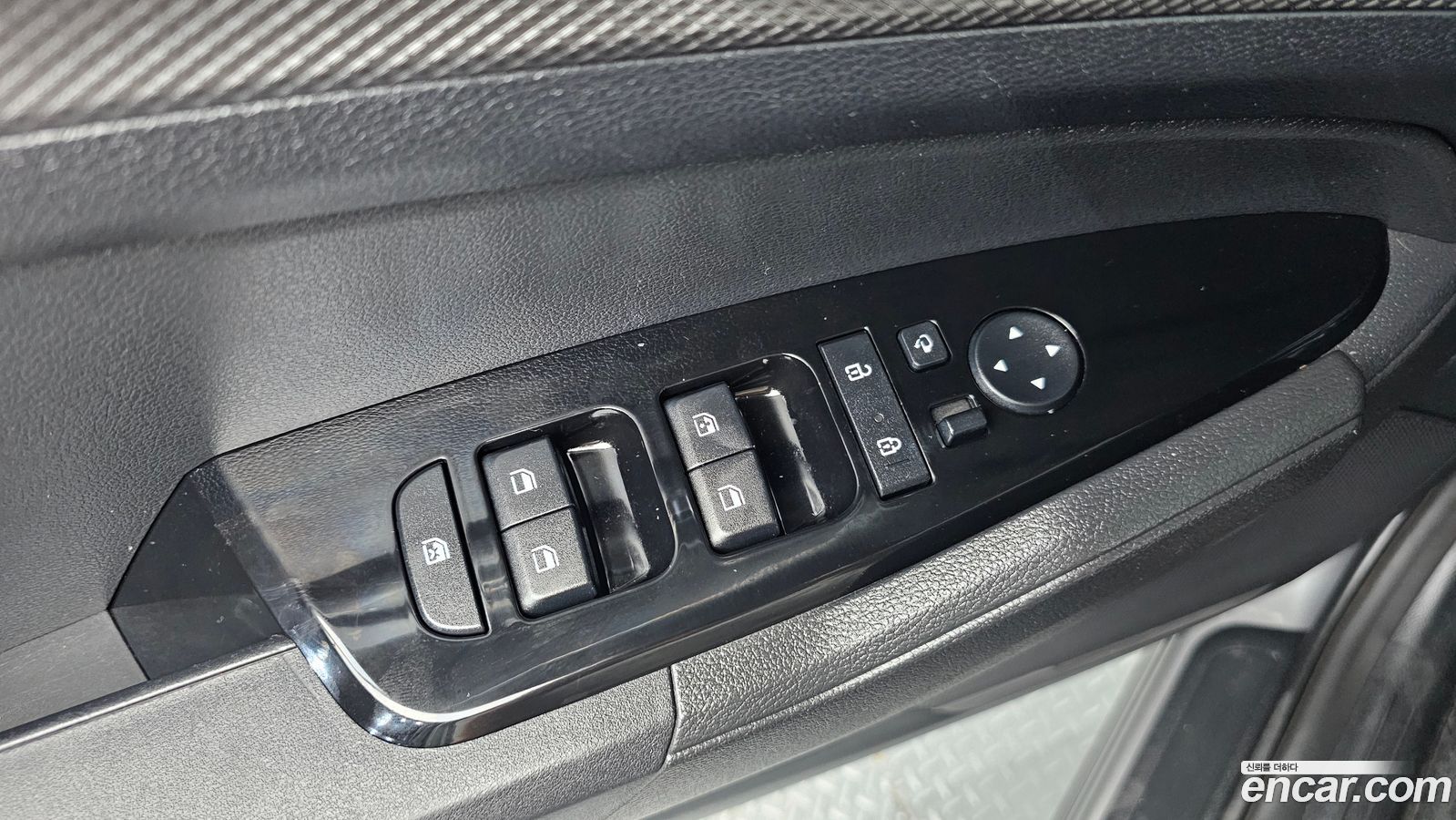 Kia Sportage Mk5