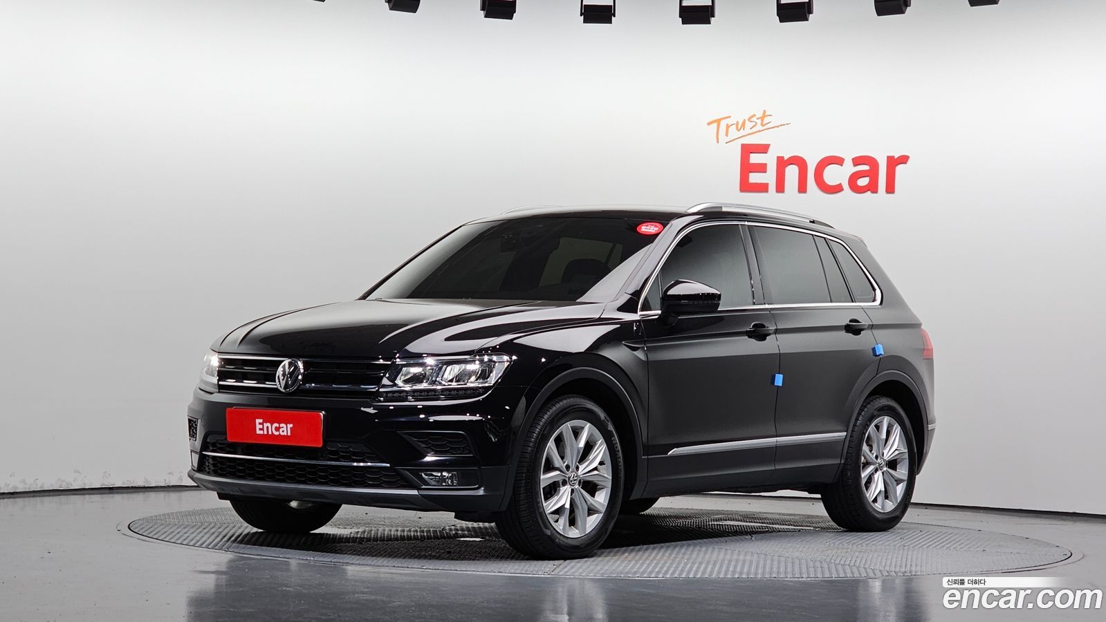 Volkswagen Tiguan Mk2