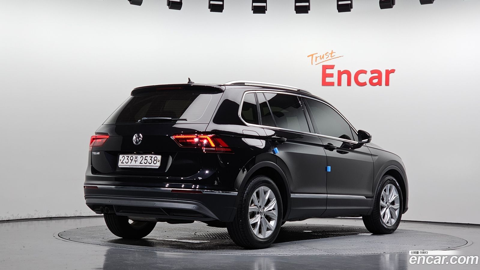 Volkswagen Tiguan Mk2