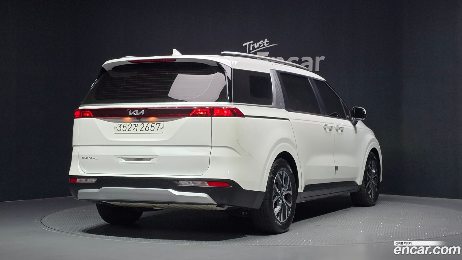 Kia Canival Mk4