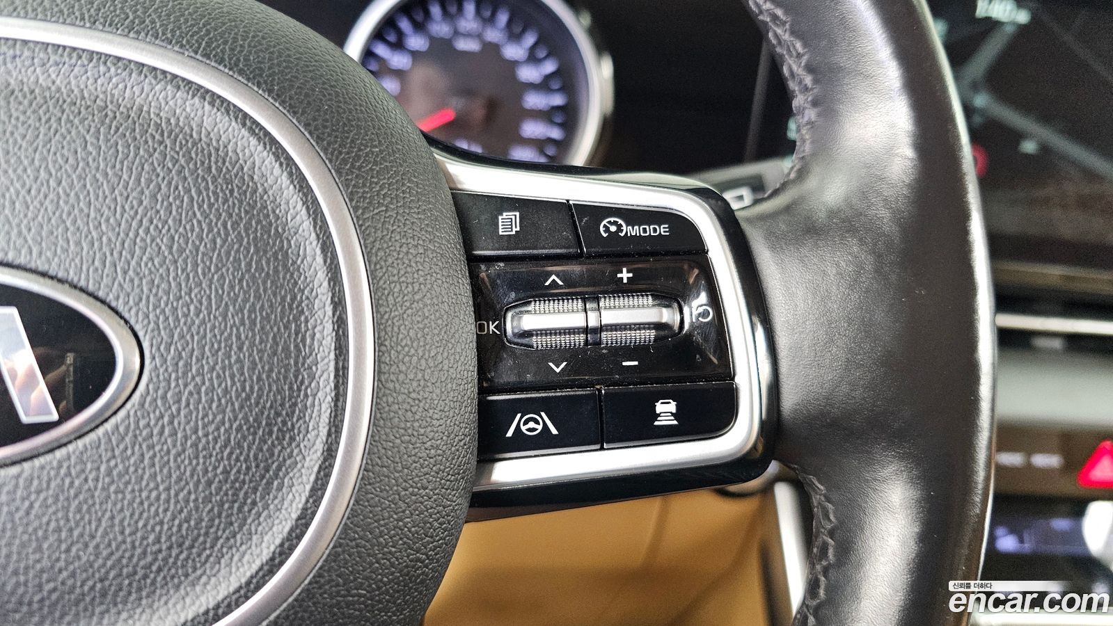 Kia Canival Mk4