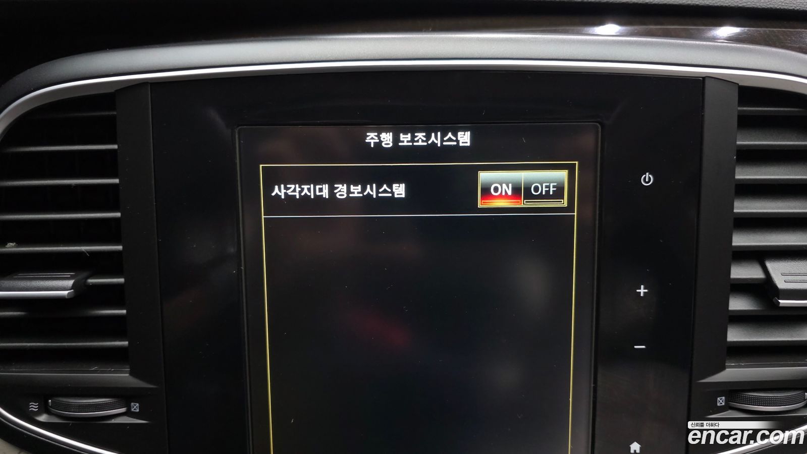 Renault-KoreaSamsung SM6