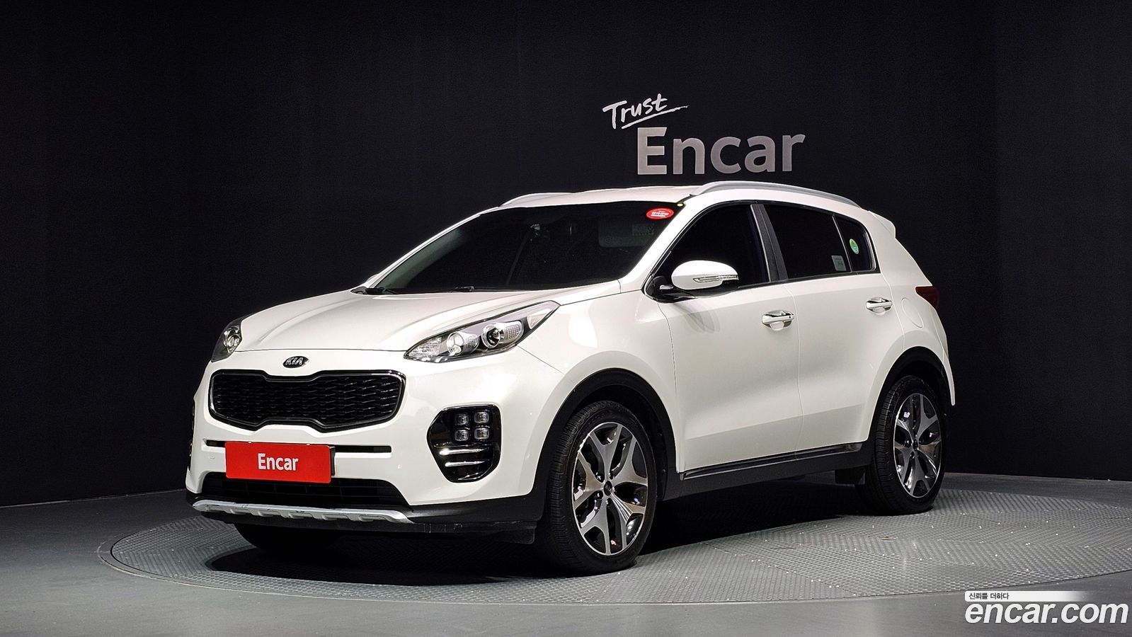 Kia Sportage Mk4
