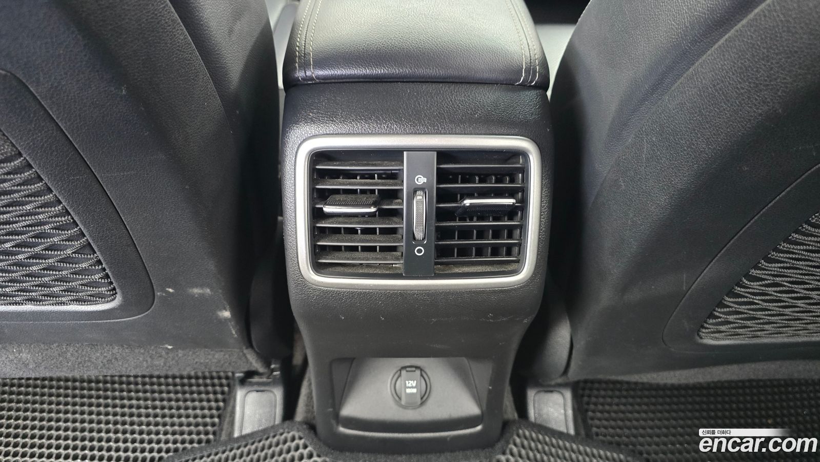Kia Sportage Mk4