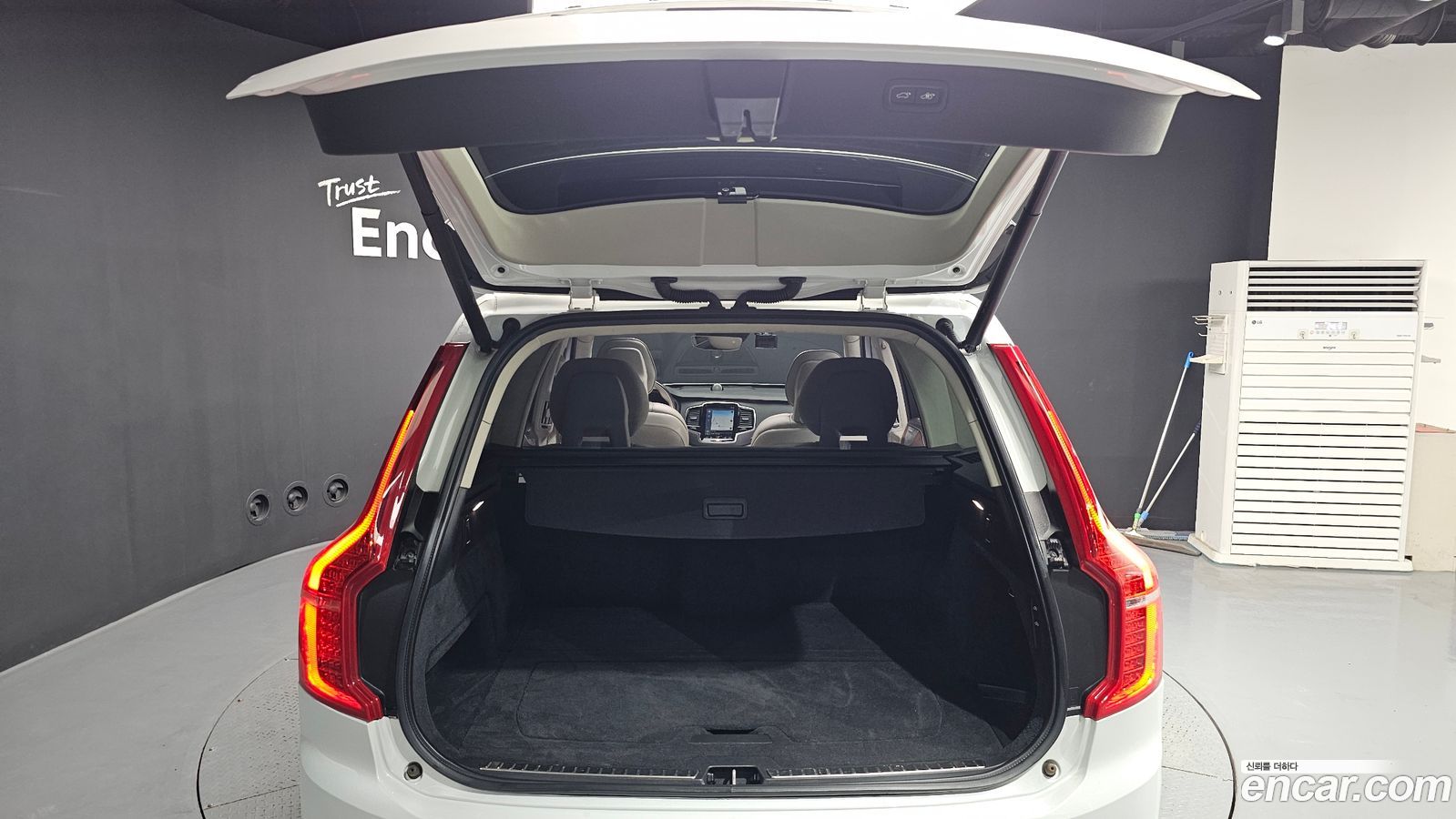 Volvo XC90 Mk2
