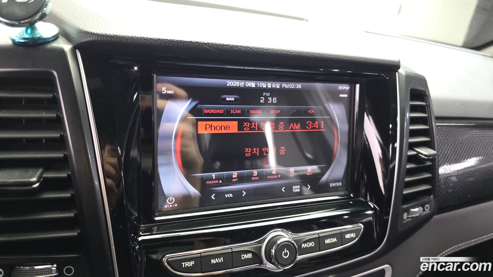 KG_Mobility_Ssangyong Rexton