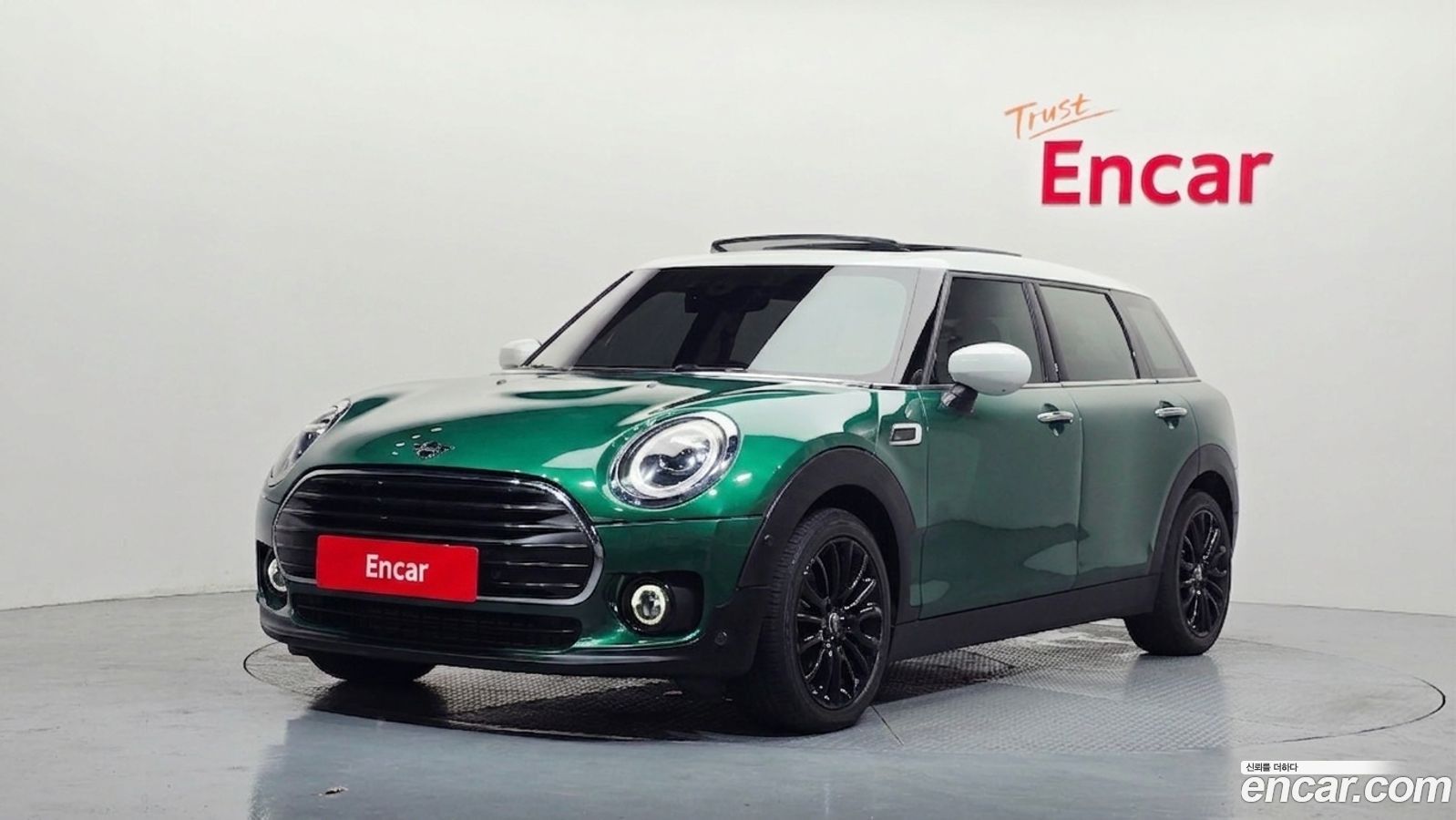 Mini Clubman