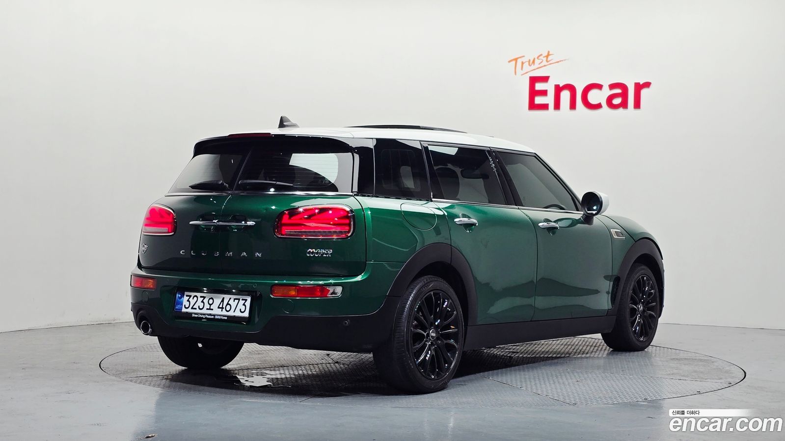 Mini Clubman