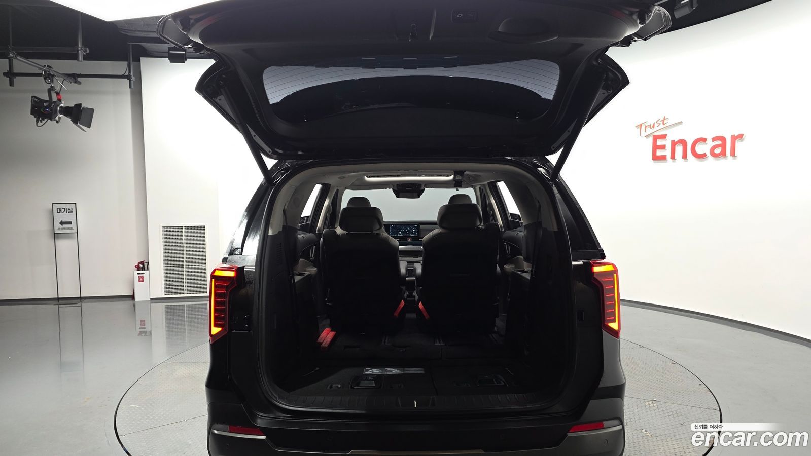 Kia Canival Mk4