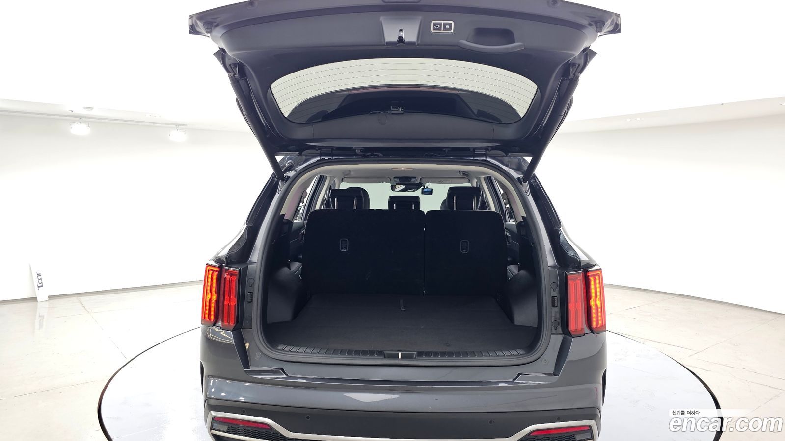 Kia Sorento Mk4