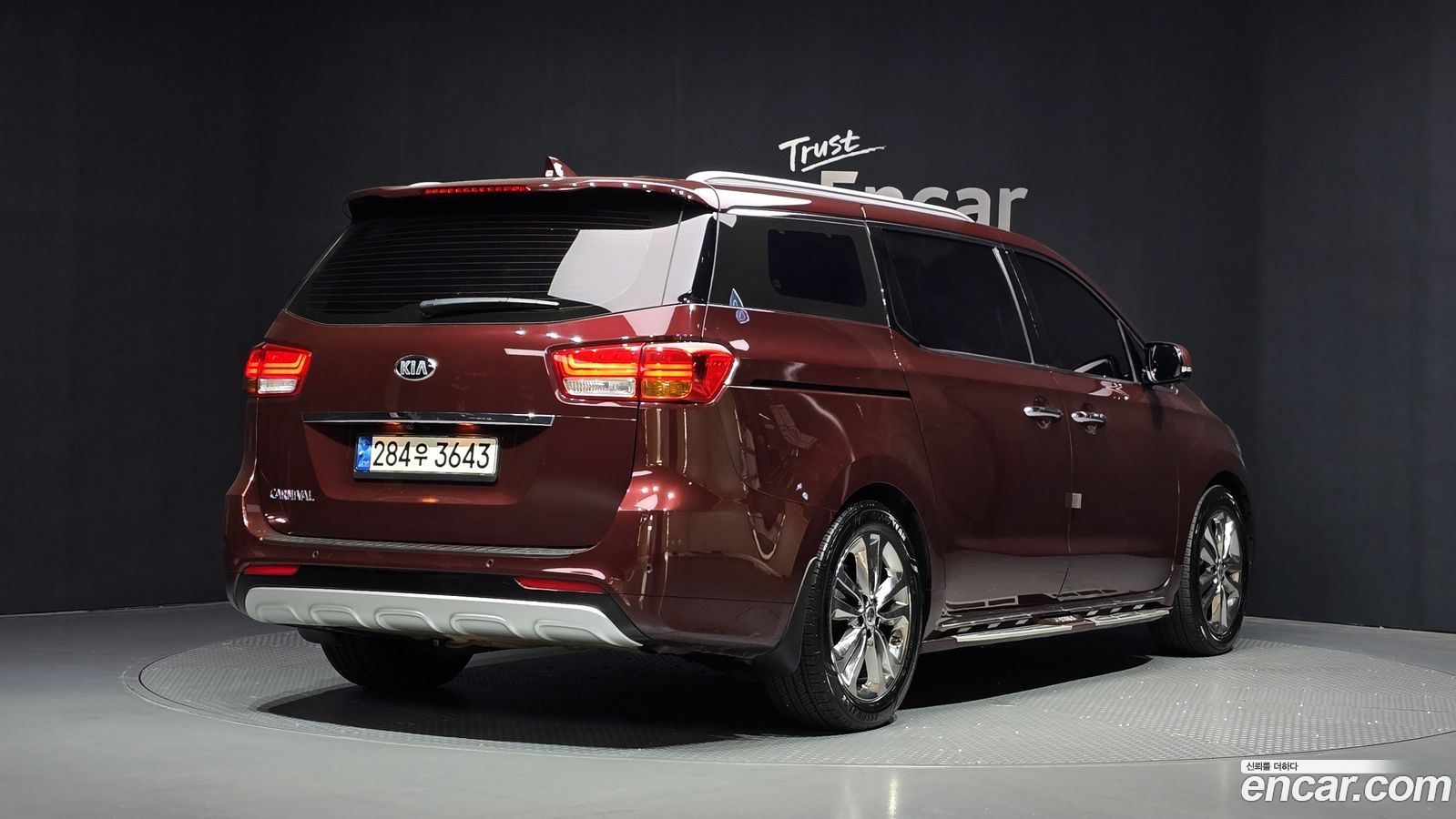 Kia Canival