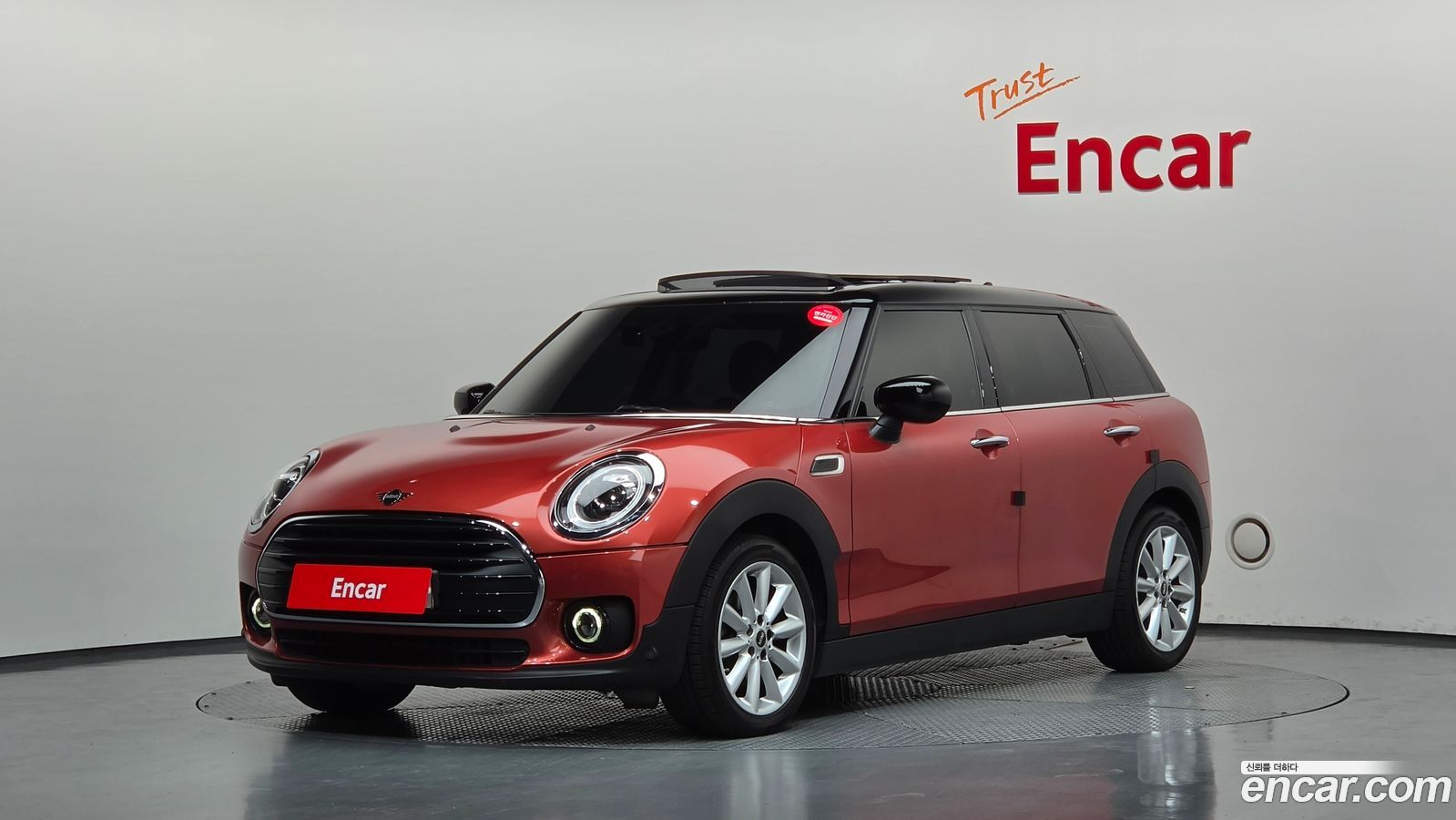 Mini Clubman