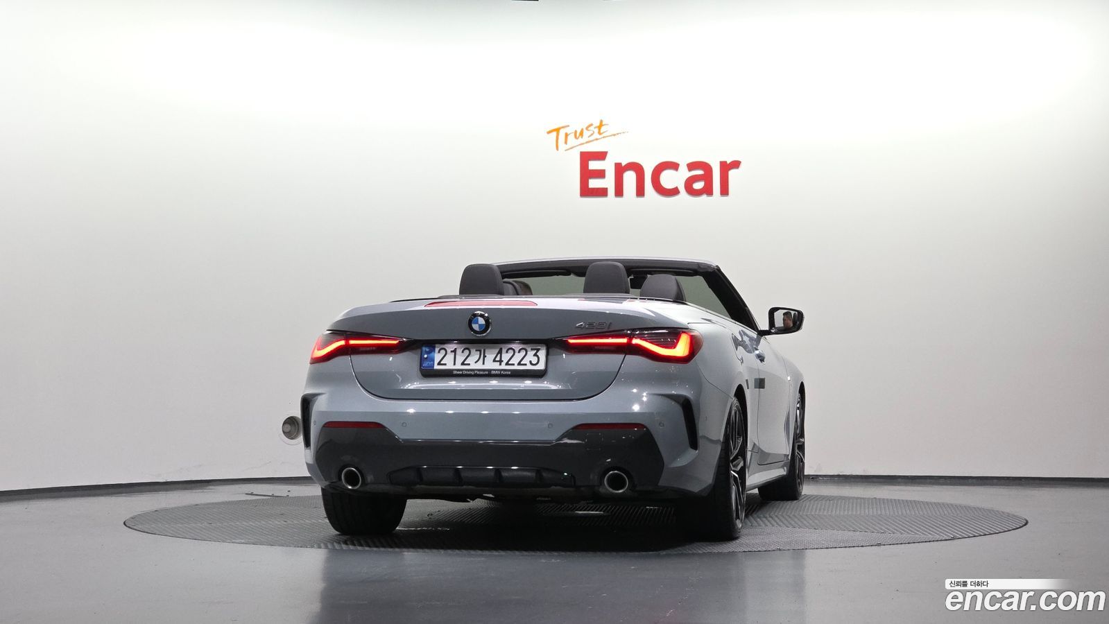 BMW 4-Series