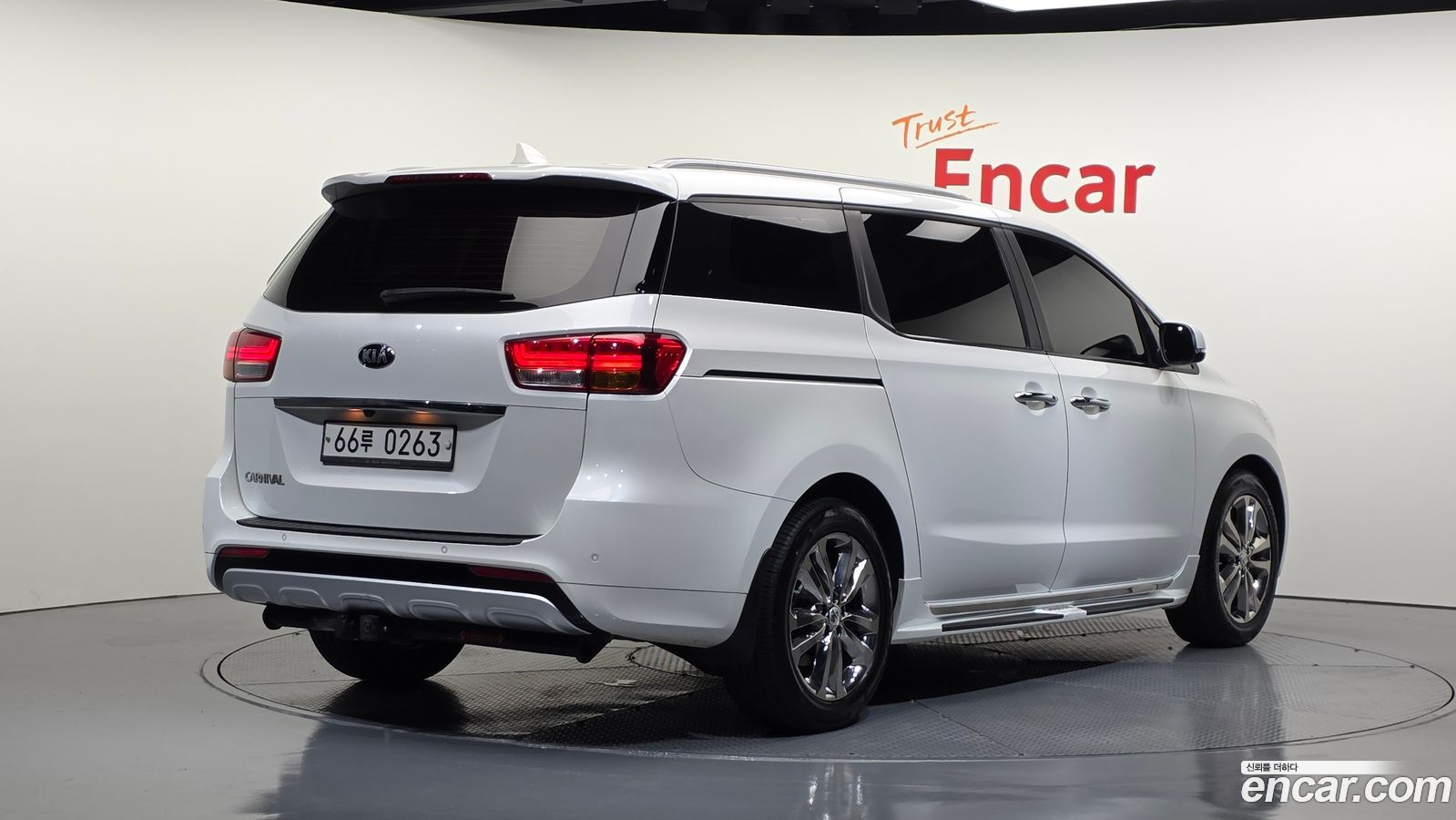 Kia Canival