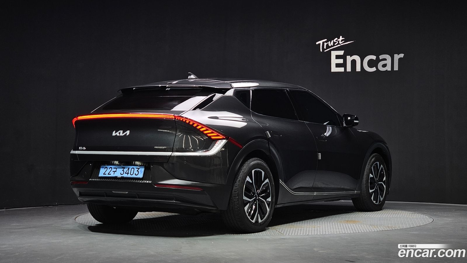 Kia EV6