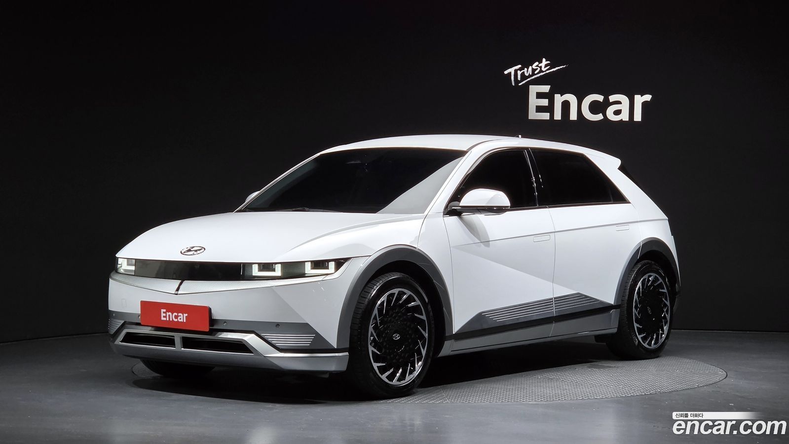 Hyundai Ioniq5