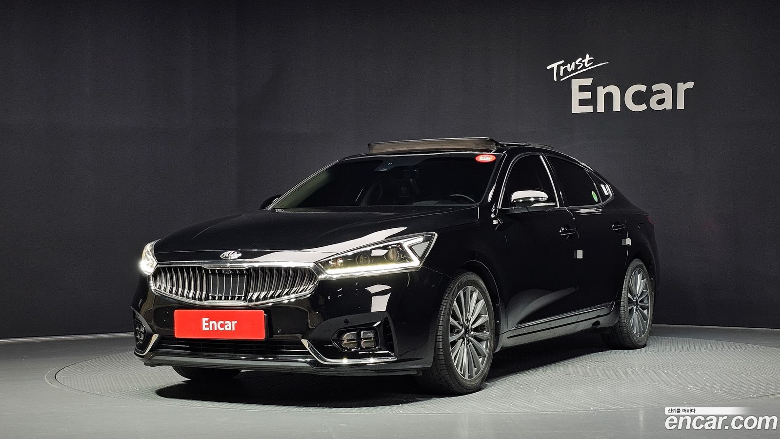 Kia K7