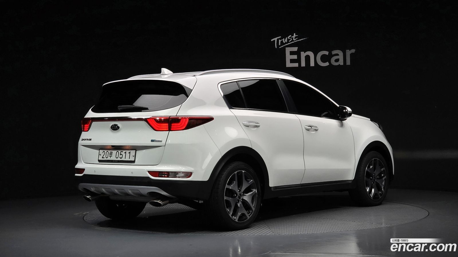 Kia Sportage Mk4