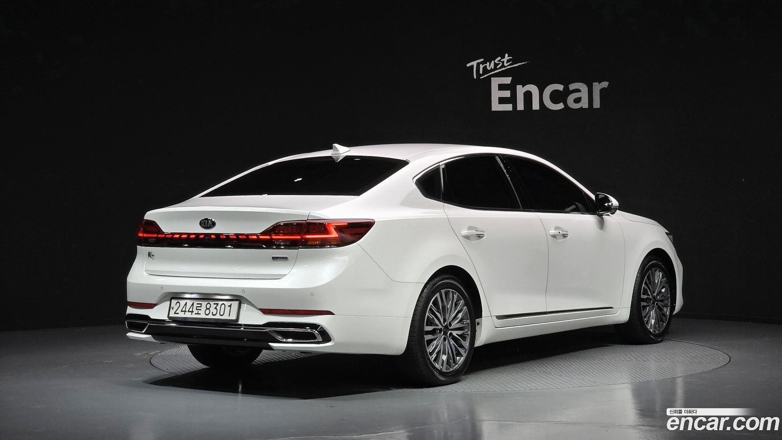 Kia K7