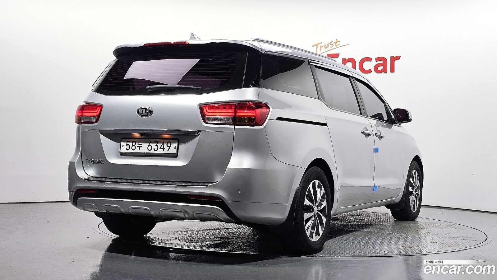 Kia Canival