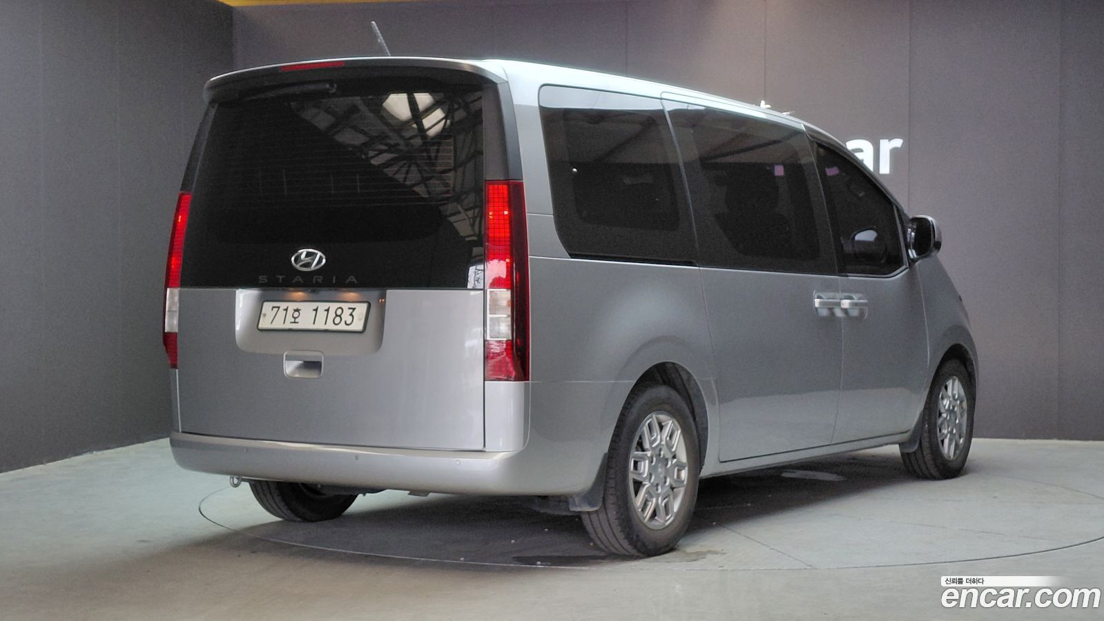 Hyundai Staria