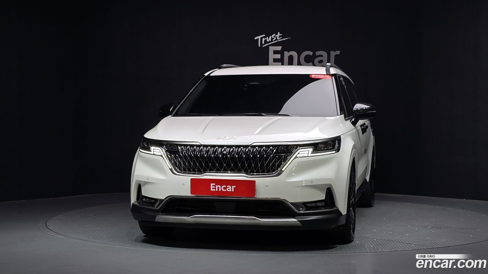 Kia Canival Mk4