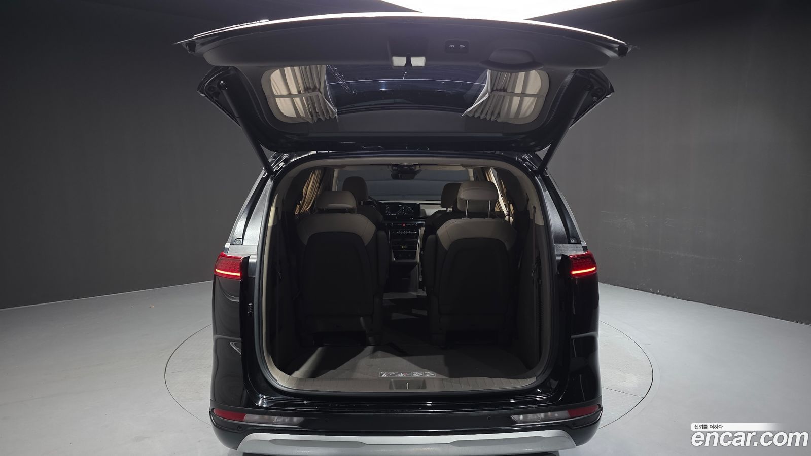 Kia Canival Mk4