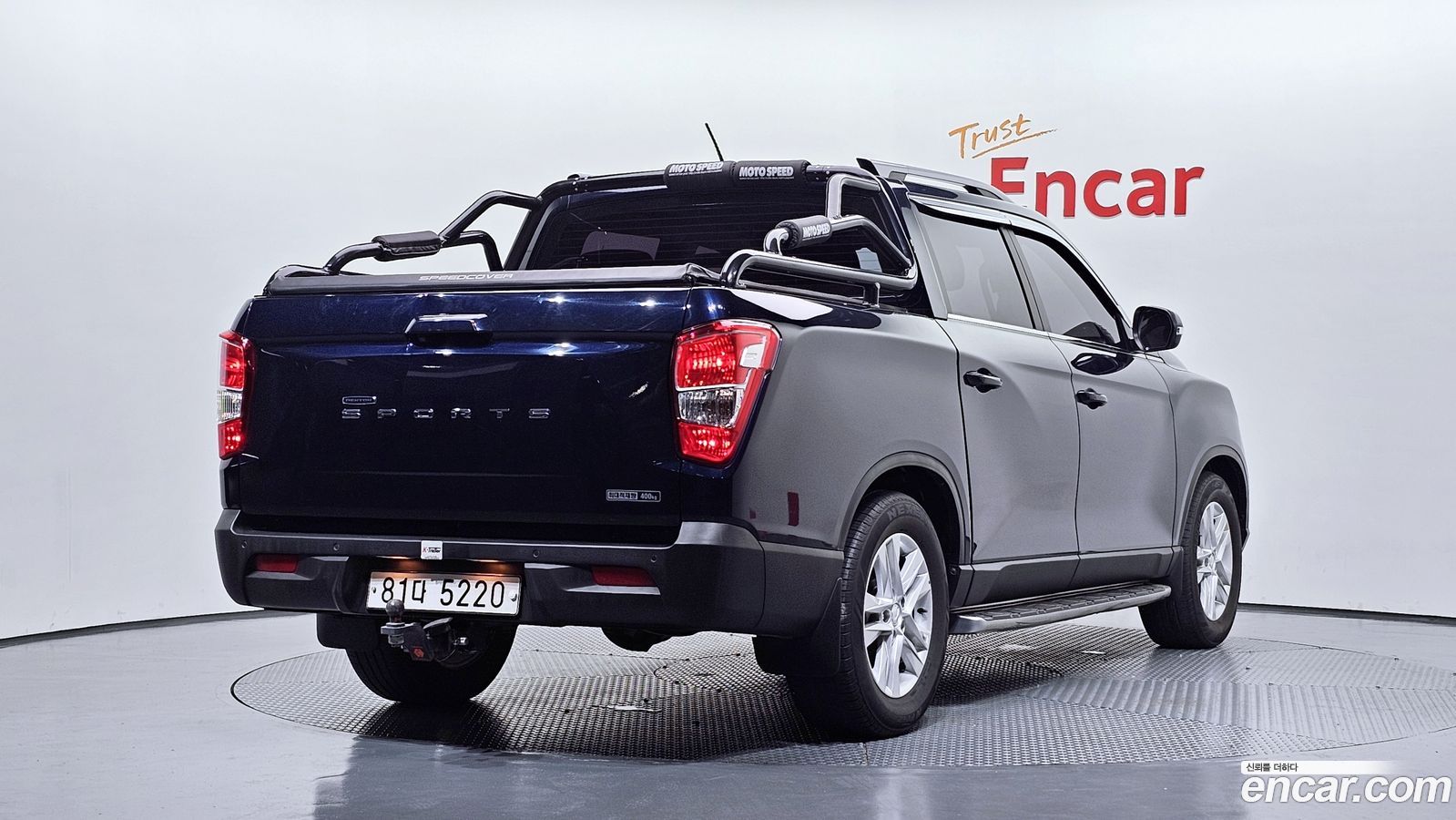 KG_Mobility_Ssangyong Rexton