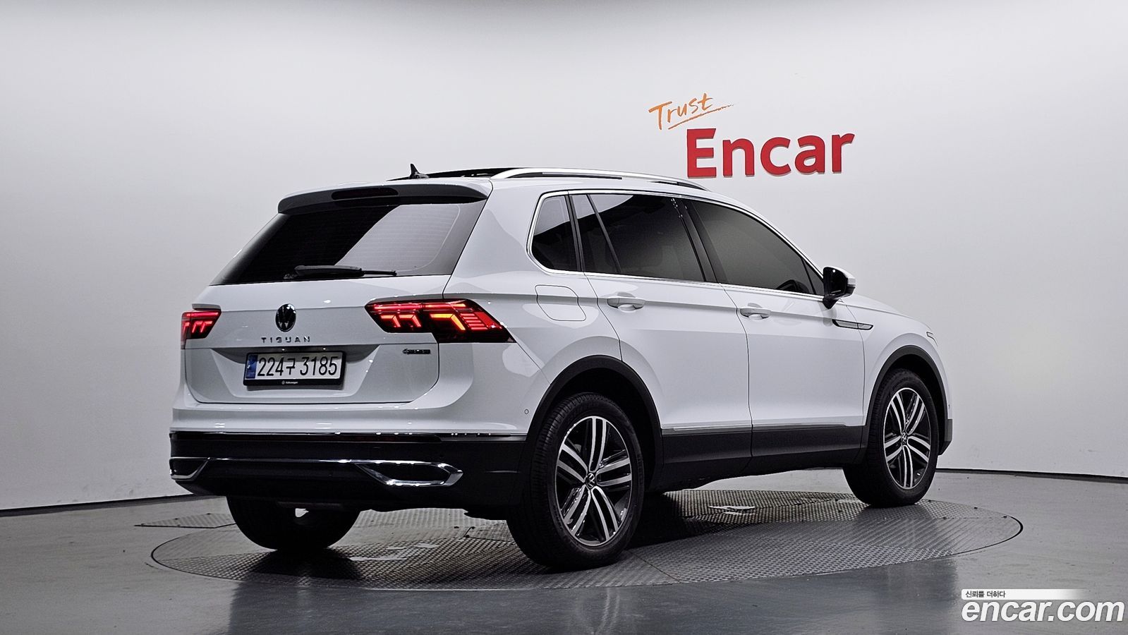 Volkswagen Tiguan Mk2