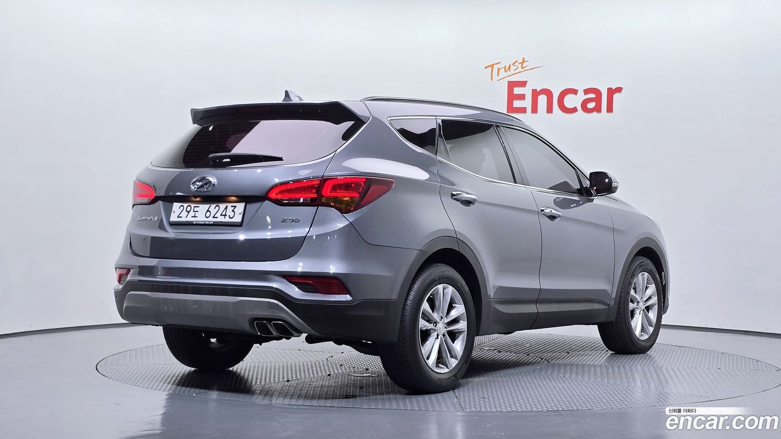 Hyundai Santafe