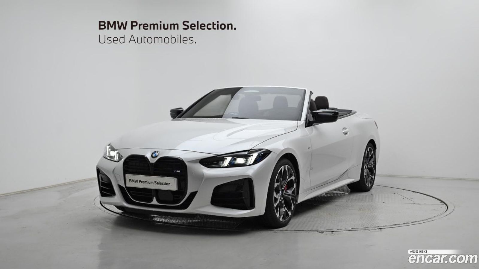 BMW 4-Series