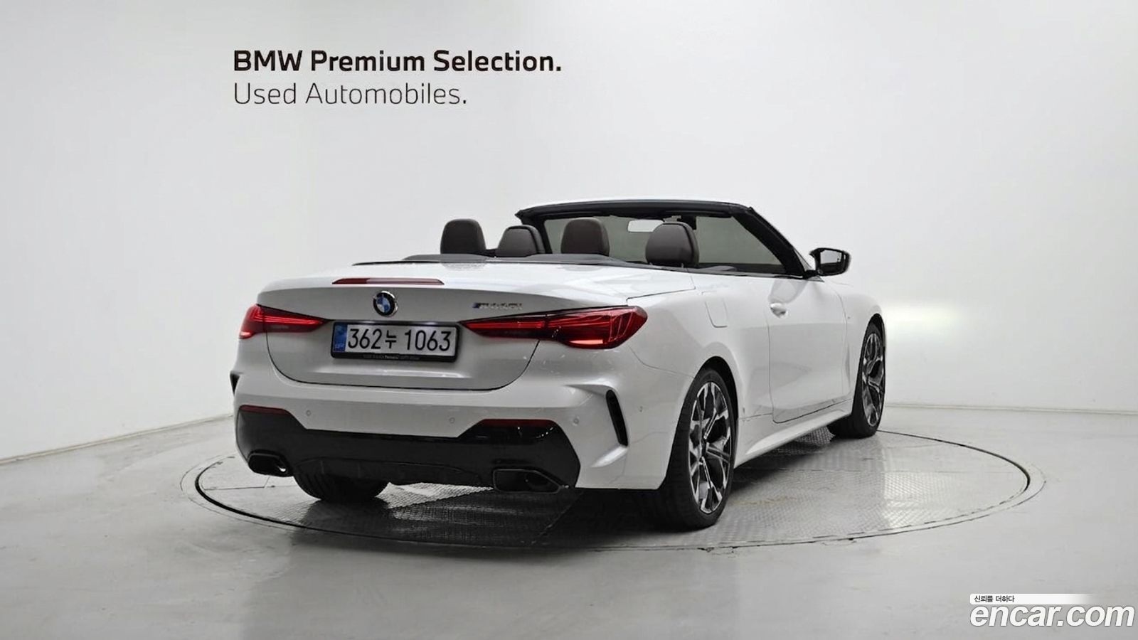 BMW 4-Series