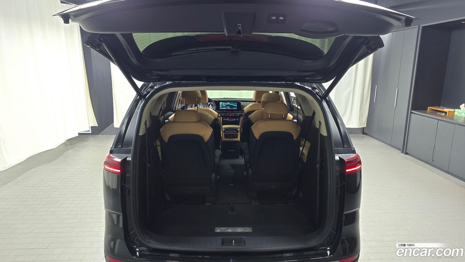 Kia Canival Mk4