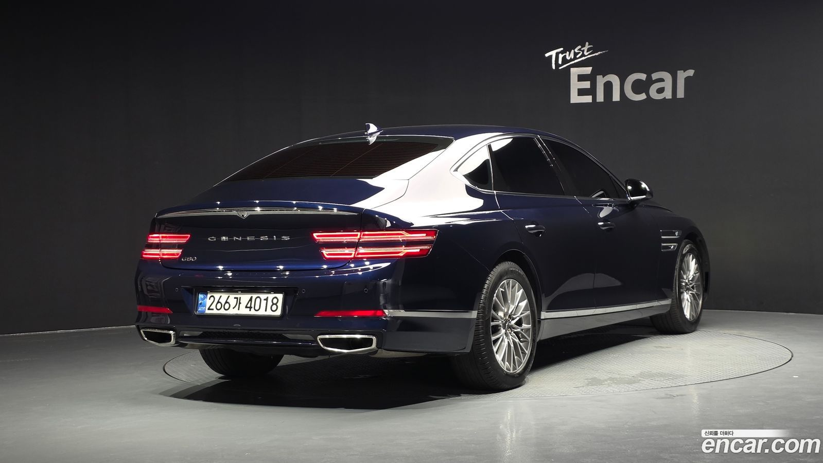 Genesis G80