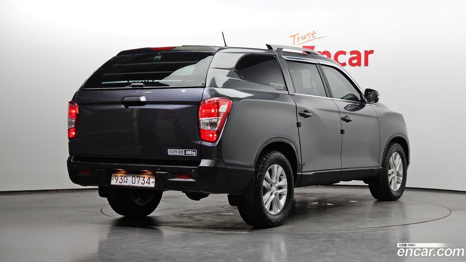 KG_Mobility_Ssangyong Rexton