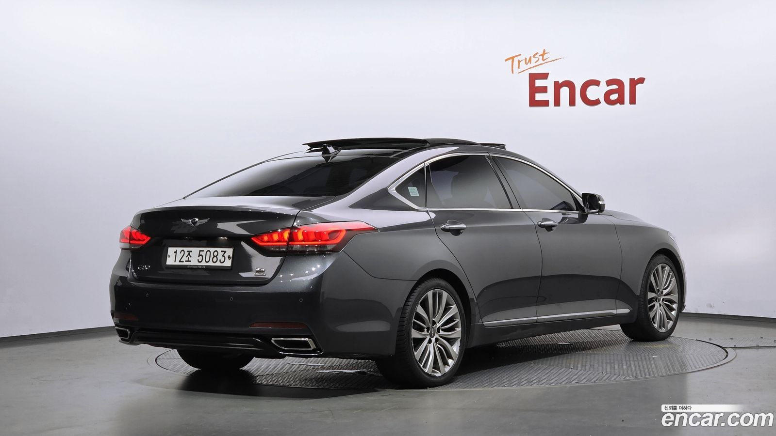 Genesis G80