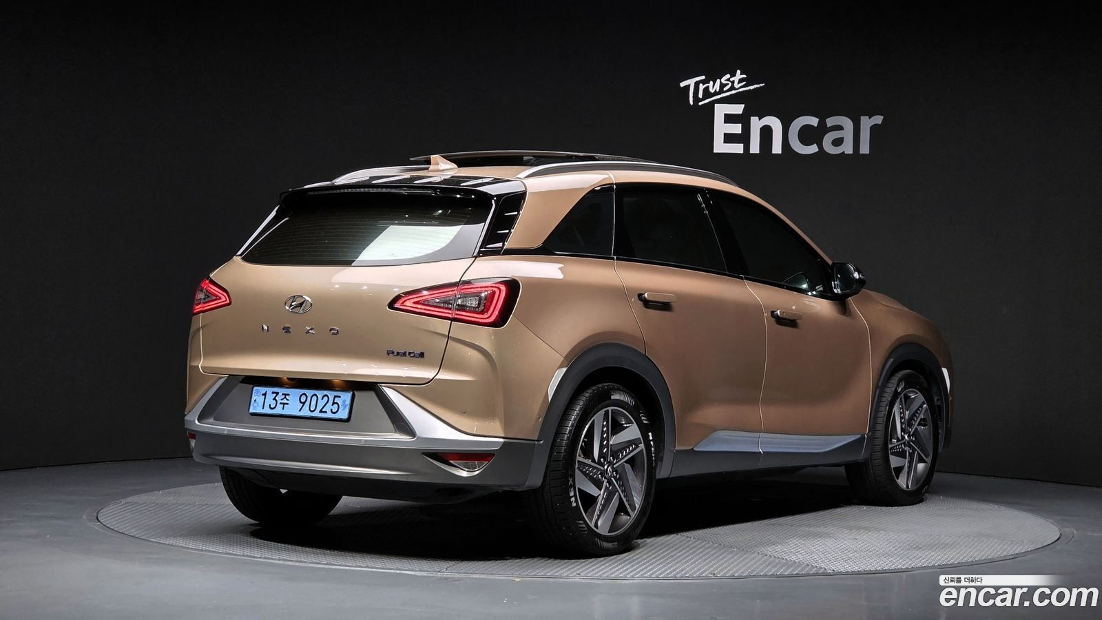Hyundai Nexo