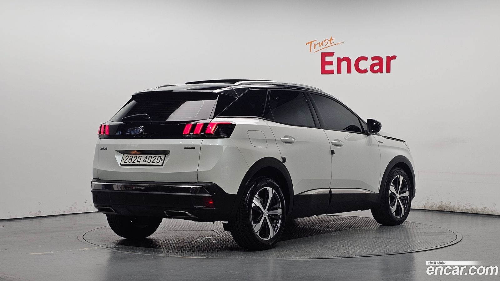 Peugeot 3008 Mk2