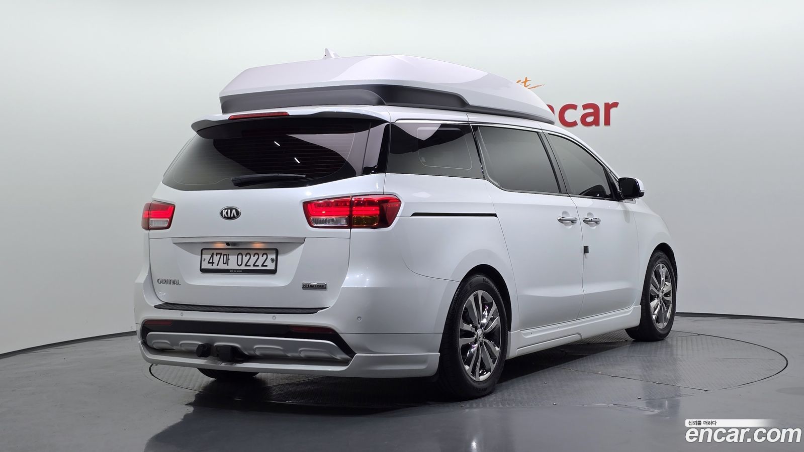 Kia Canival