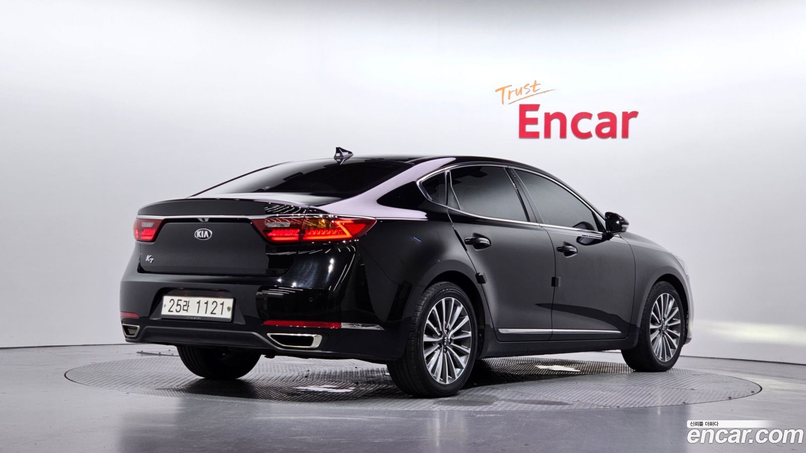 Kia K7