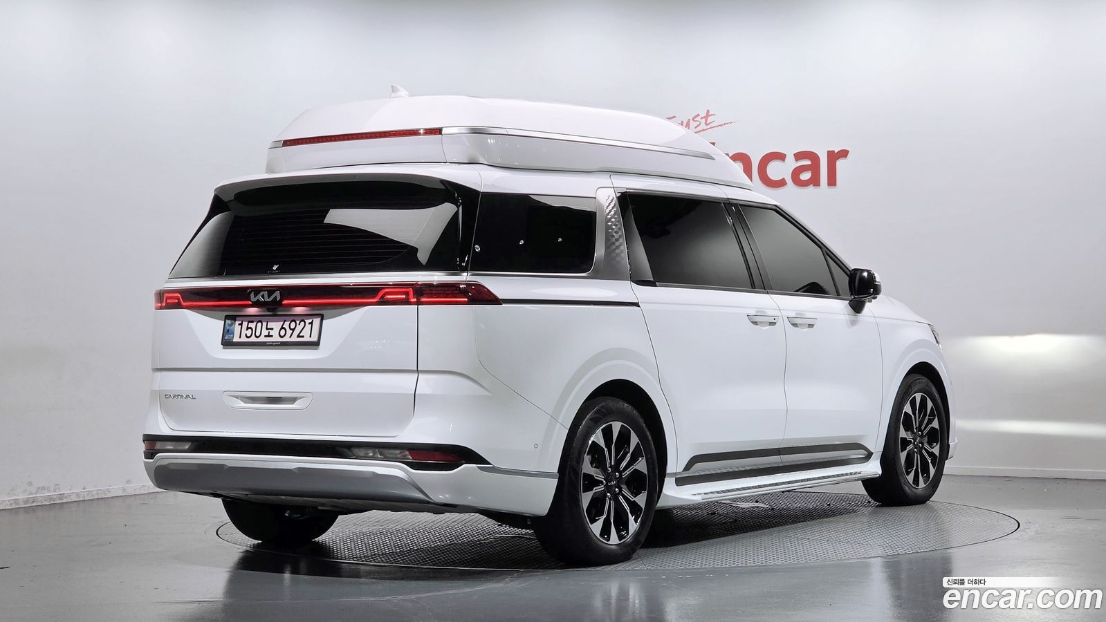 Kia Canival Mk4
