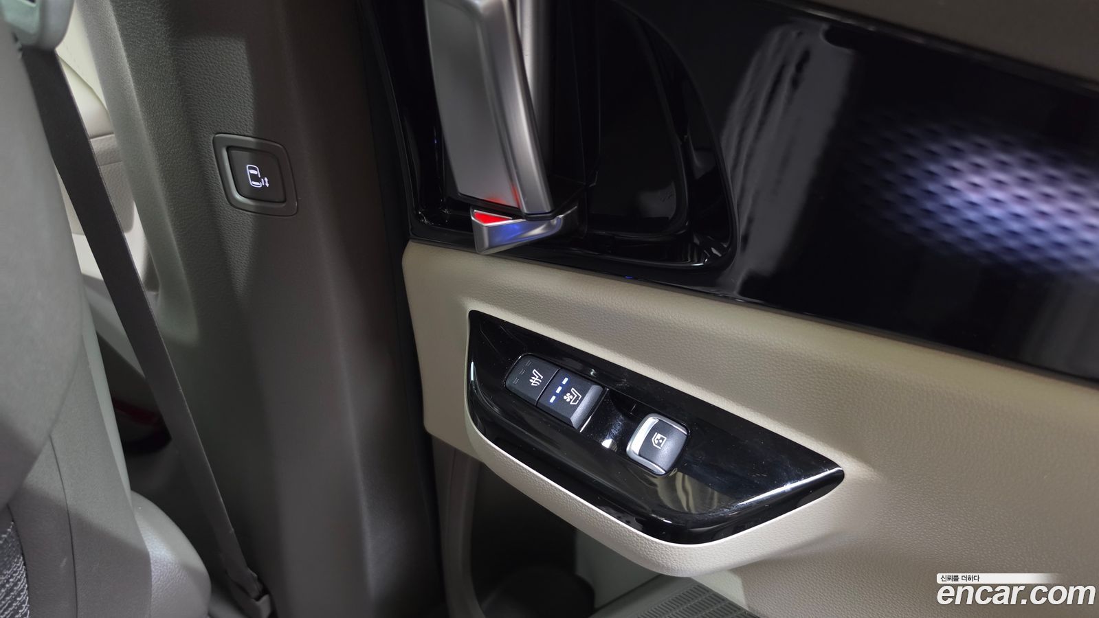 Kia Canival Mk4