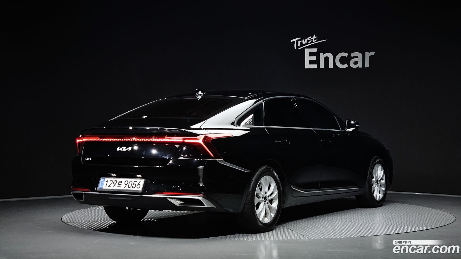 Kia K8