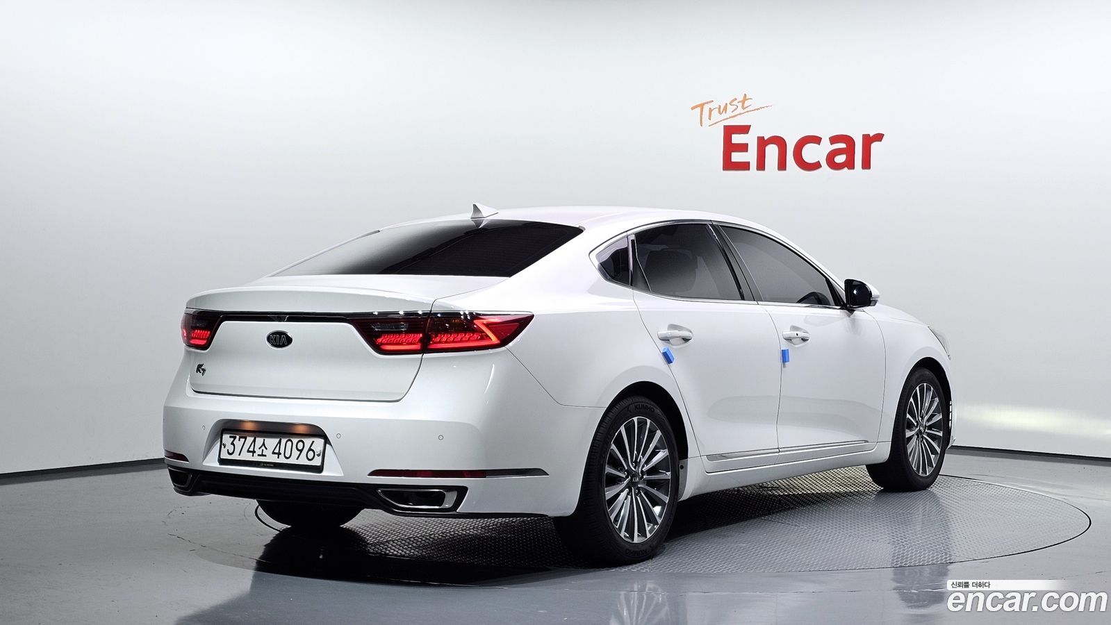 Kia K7