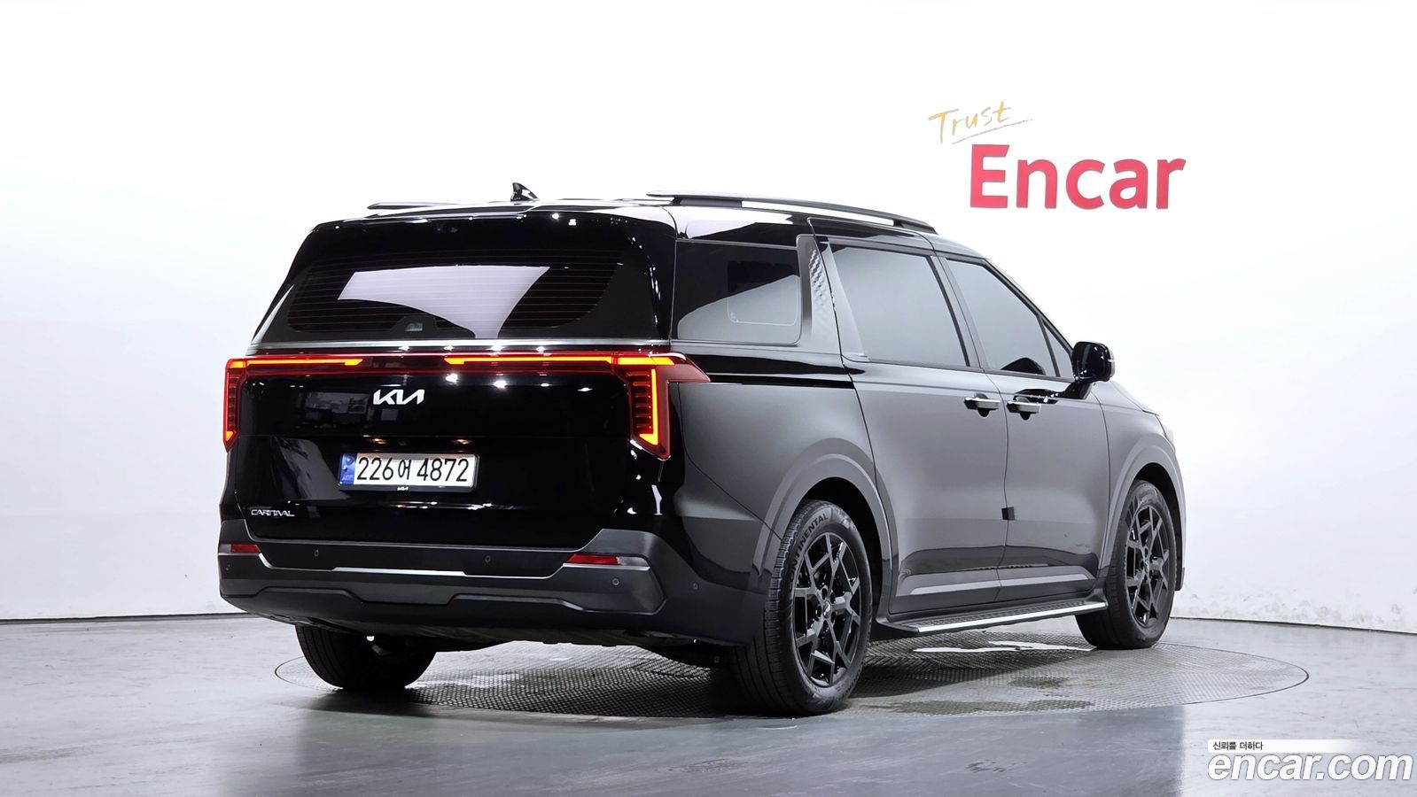 Kia Canival Mk4