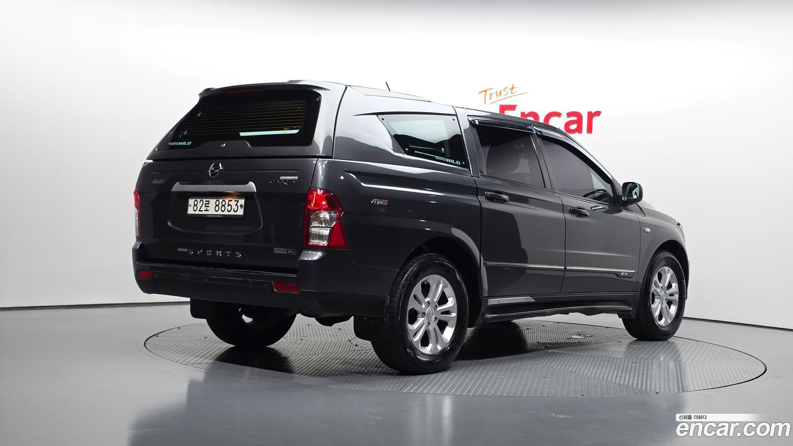 KG_Mobility_Ssangyong KORANDO