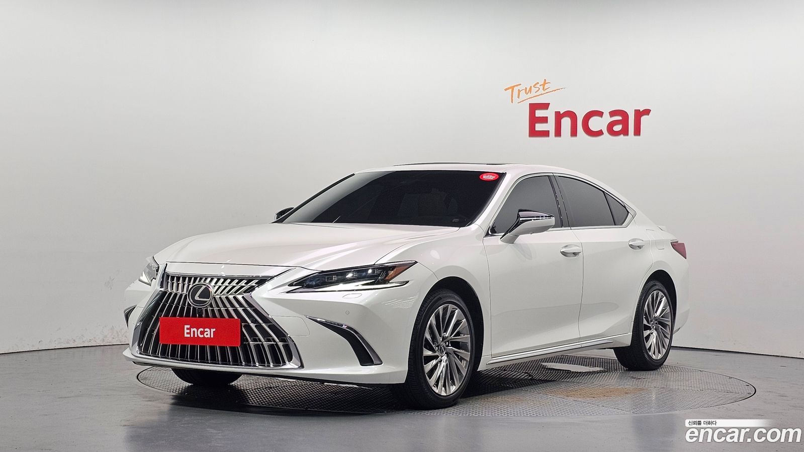 Lexus ES Mk7