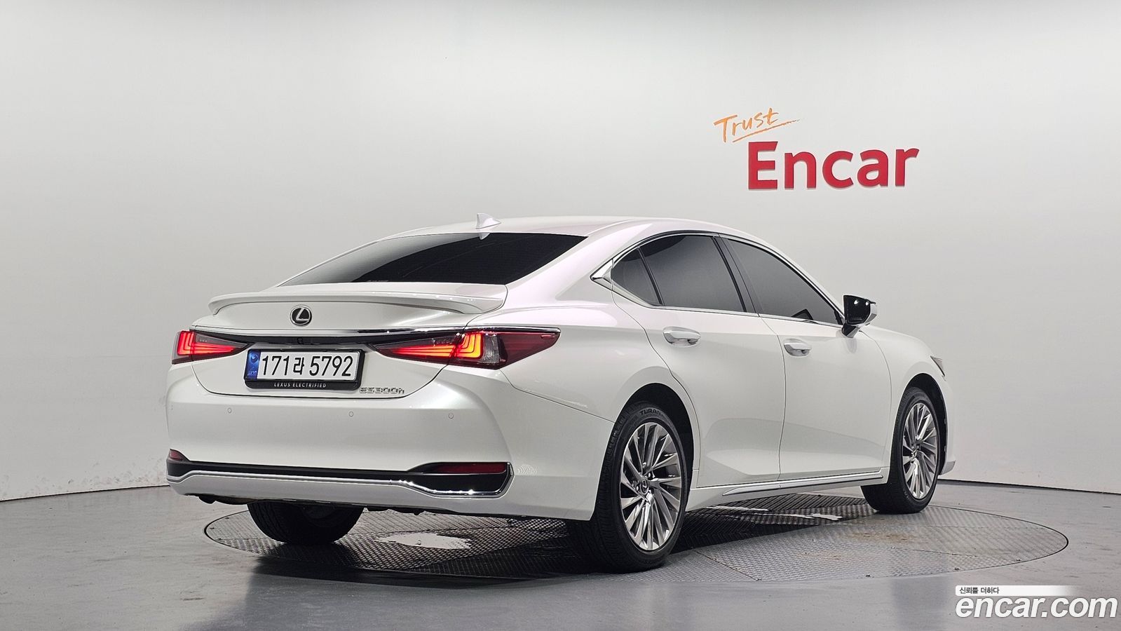 Lexus ES Mk7
